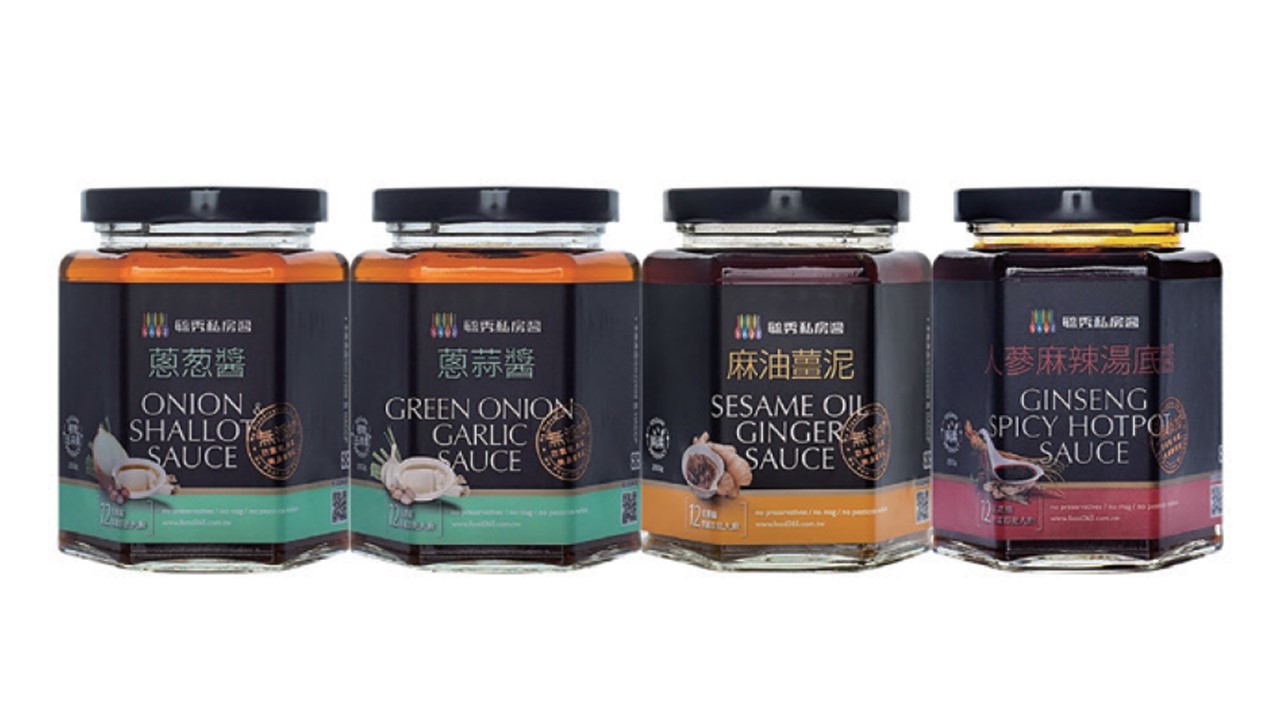 雅薇股份有限公司